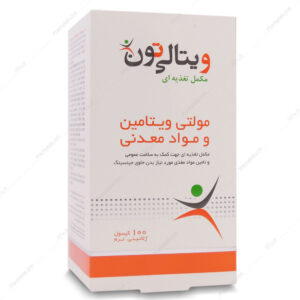 کپسول نرم ژلاتینی مولتی ویتامین ویتالی تون