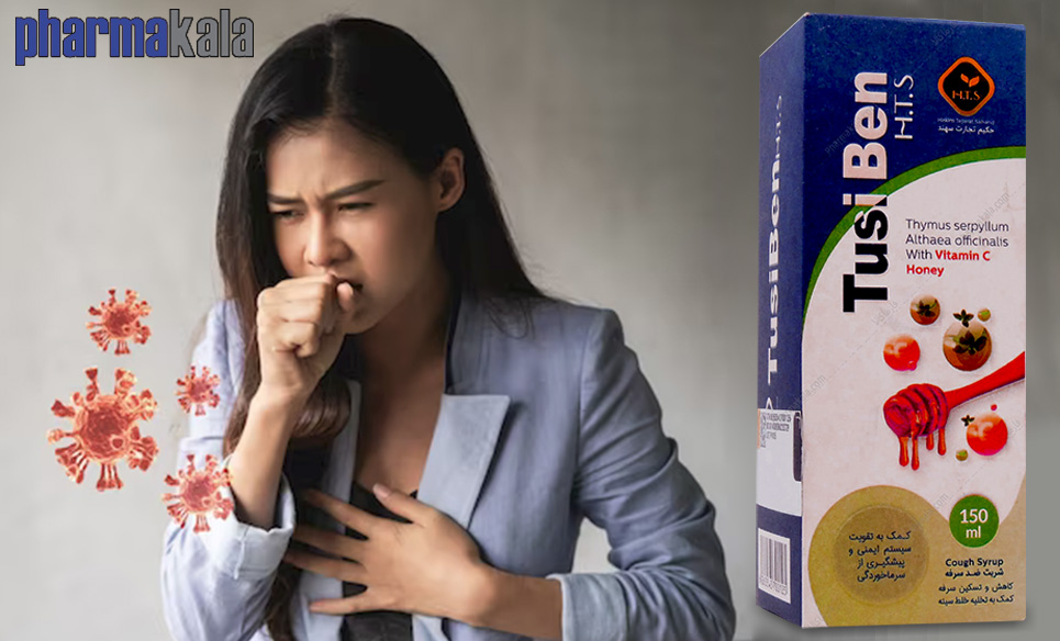 شربت ضد سرفه توسی بن اچ تی اس