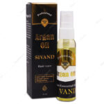 روغن آرگان ARGAN Oil سیوند