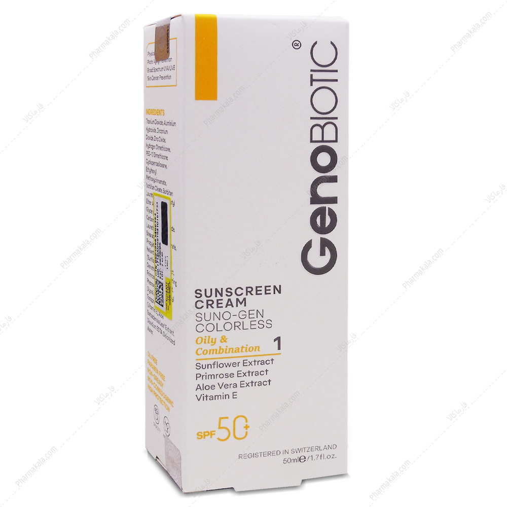 ضد آفتاب سانوژن ژنوبایوتیک- بی رنگ کرم ضد آفتاب سانوژن SPF50 پوست چرب و مختلط ژنوبایوتیک 50g