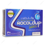 قرص روکلداپ Rucoldup قائم دارو