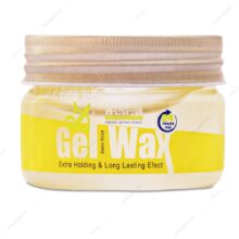 ژل وکس Gel Wax مارال