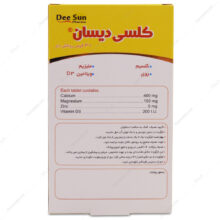 قرص کلسی دیسان CalciDeesun دی سان فارما 30 عددی