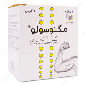 ساشه مگنوسولو MAGNOSOLV لیمویی ایران دارو 30 عددی