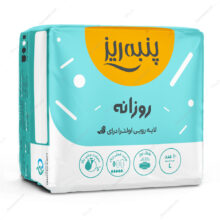 نوار بهداشتی بالدار مشبک روزانه خیلی نازک بزرگ پنبه ریز