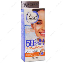 کرم ضد آفتاب SPF50 بژ روشن پوست خشک و حساس پیکسل