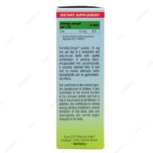 قطره فروکیدز FerroKids یوروویتال