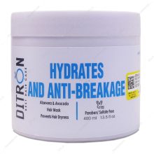 ماسک مو مرطوب کننده حاوی عصاره آلوئه ورا و آووکادو دیترون