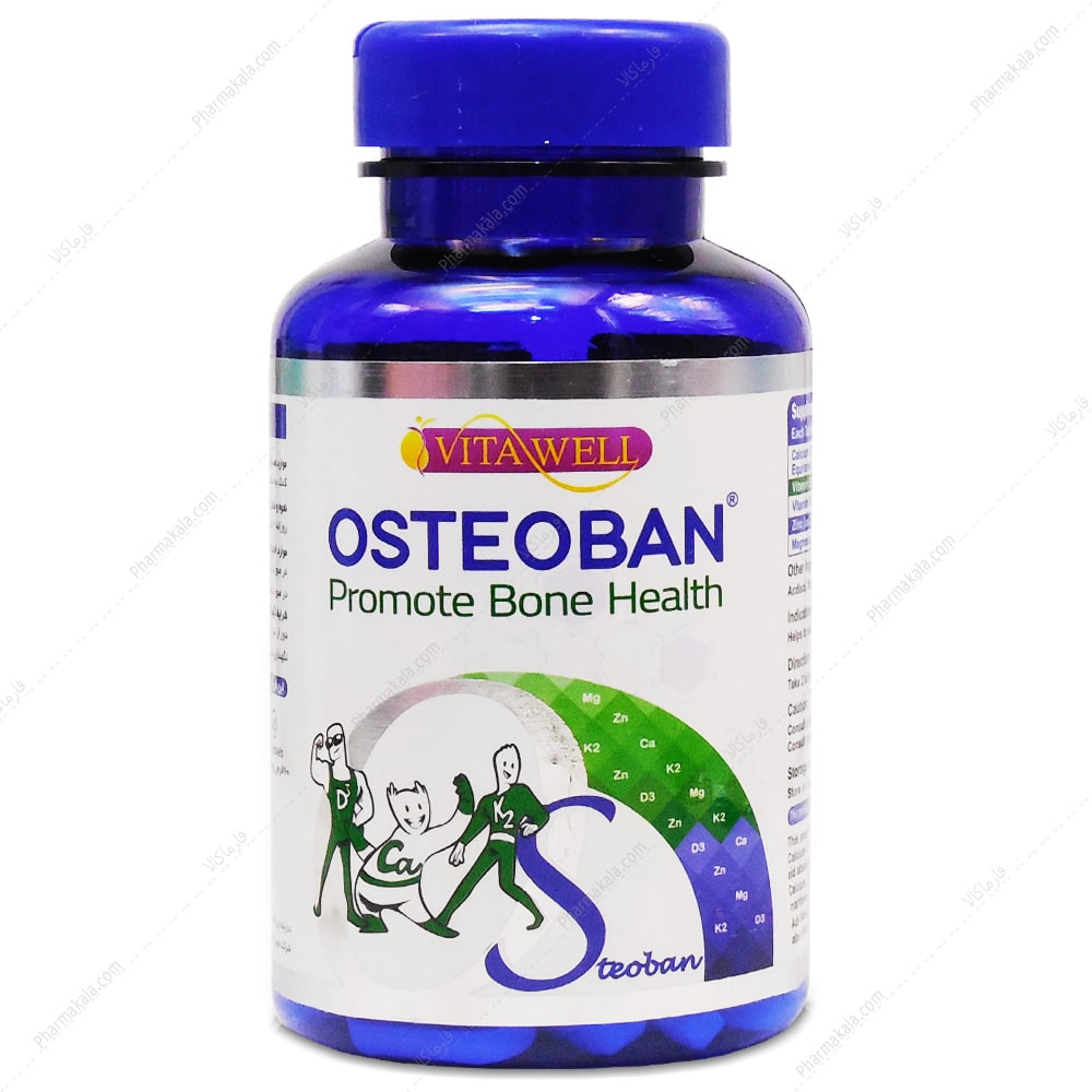 استئوبان ویتاول قرص روکشدار استئوبان OSTEOBAN ویتاول