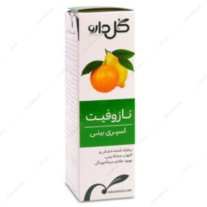 اسپری بینی نازوفیت گل دارو 20ml اسپری بینی نازوفیت گل دارو
