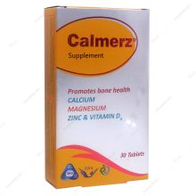 قرص کالمرز سیمرغ دارو عطار