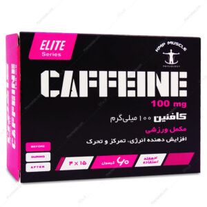 کپسول کافئین 100 کیش مدیفارم
