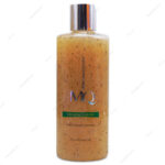 ژل شستشو لایه بردار Oil Control پوست چرب ام کیو