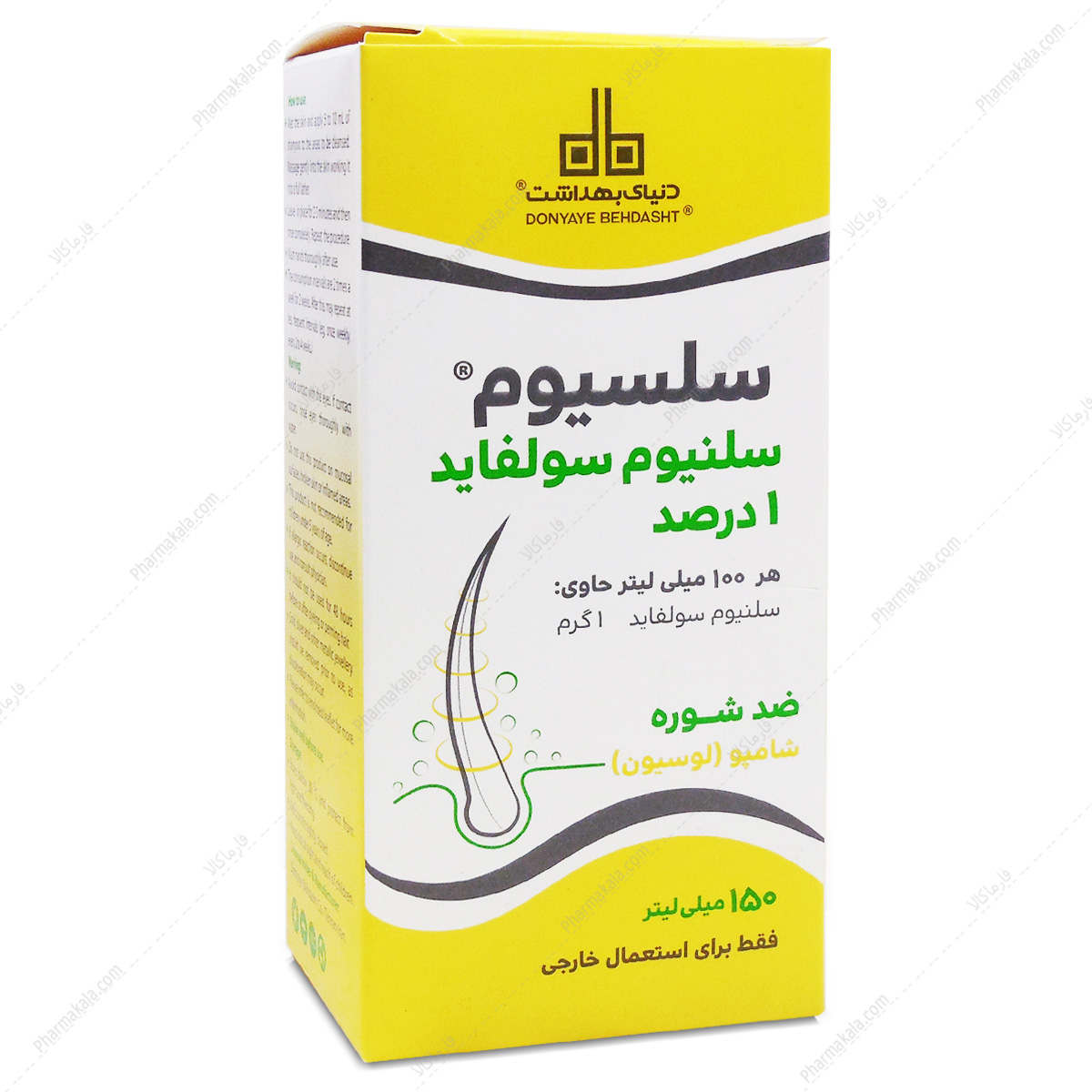 سلنیوم سولفاید 1 دنیای بهداشت شامپو سلنیوم سولفاید دنیای بهداشت