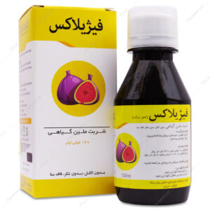 بهترین دارو برای یبوست شربت ملین فیژیلاکس نیاک