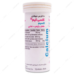 قرص جوشان کلسیم کلسی کیم حکیم