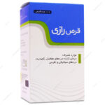 قرص رازی نیاک