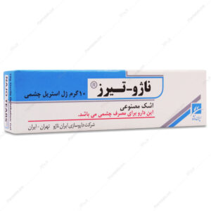 ژل اشک مصنوعی ناژو تیرز ایران ناژو