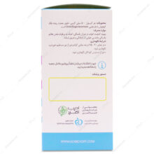 کپسول استرورست ادیب اکسیر