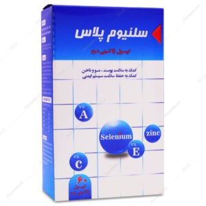 کپسول سلنیوم پلاس دانا