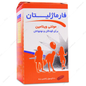 معرفی 10 بهترین مکمل برای افزایش وزن کپسول فارماژلیتان کودکان دانا