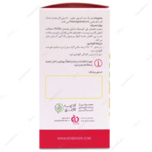 کپسول پونیکا ادیب اکسیر