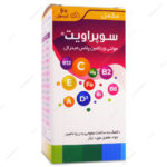 کپسول مولتی ویتامین مینرال سوپراویت ایران دارو