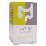 قرص اطریفل مقل ملین نیاک