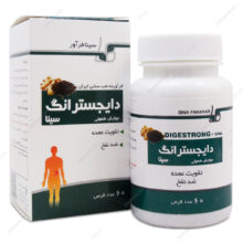 قرص دایجسترانگ سینا فرآور