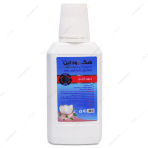 دهان شویه کلرهگزیدین هگزوداین 0.2% دنیای بهداشت 250ml دهان شویه کلرهگزیدین هگزوداین Chlorhexidine 0.2% دنیای بهداشت