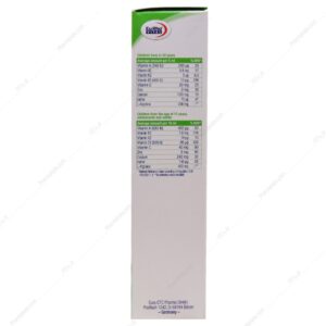 شربت آرژی پلاس ArgiPlus (افزایش قد) یوروویتال