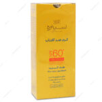 کرم ضد آفتاب SPF60 بدون رنگ انواع پوست سینره