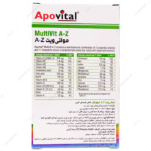 قرص مولتی ویت A-Z آپوویتال
