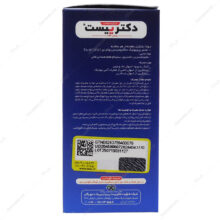 ساشه مخمر پروبیوتیک فعال دکتر ییست پارسی لاکت