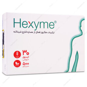 کپسول هگزایم 500 اشبال شیمی 30 عددی کپسول هگزایم 500 اشبال شیمی