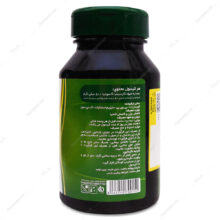 کپسول گارسینیا کامبوجیا دایان فارمد