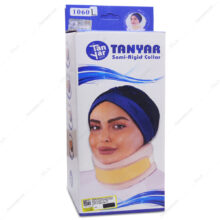 گردن بند طبی نیمه سخت TANYAR کرمی تن یار