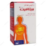 قرص ویتامین د3 2000 شهردارو