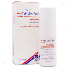 محلول ماینوکسیدیل 2% ناژو
