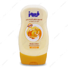 لوسیون مرطوب کننده بدن Body lotion فیروز