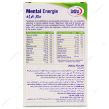 قرص منتال انرژی Mental Energie یوروویتال