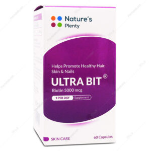 کپسول اولترا بیت ULTRA BIT نیچرز پلنتی