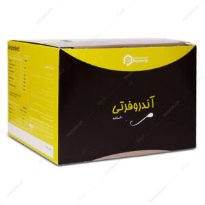 ساشه آندروفرتی کیو فارما