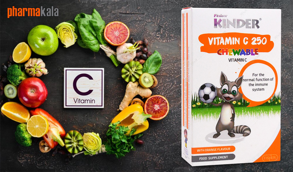 قرص جویدنی ویتامین ث 250 فیشر کیندر 40 عددی قرص جویدنی ویتامین ث Vitamin C 250 فیشر کیندر