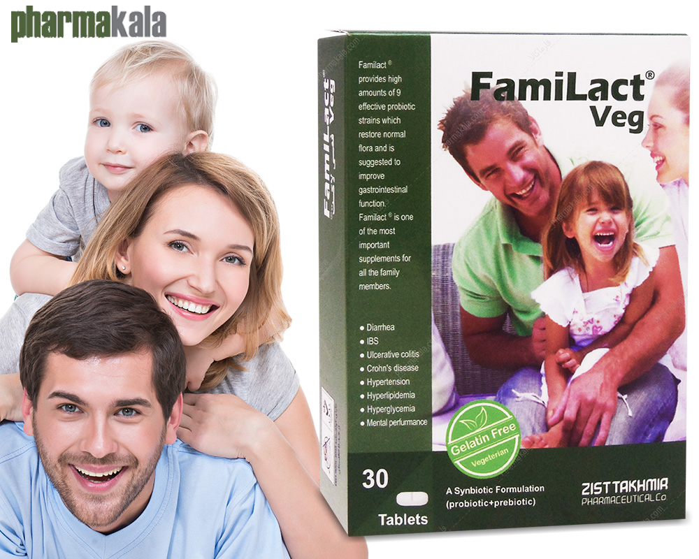 قرص فمی لاکت وگ زیست تخمیر 30 عددی قرص فمی لاکت وگ FamiLact Veg زیست تخمیر