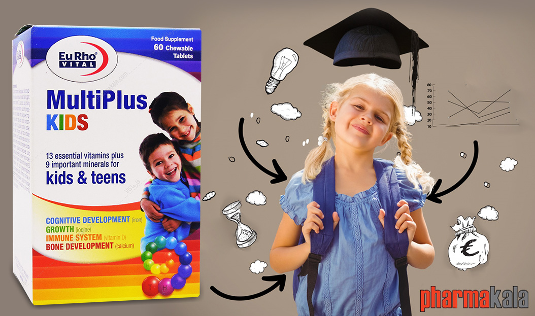 قرص جویدنی مولتی پلاس کیدز یوروویتال 60 عددی MultiPlus KIDS eurhovital