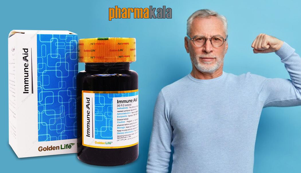 قرص ایمیون اید گلدن لایف 30 عددی قرص ایمیون اید Immune Aid گلدن لایف