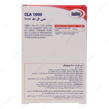 کپسول سی ال ای یوروویتال