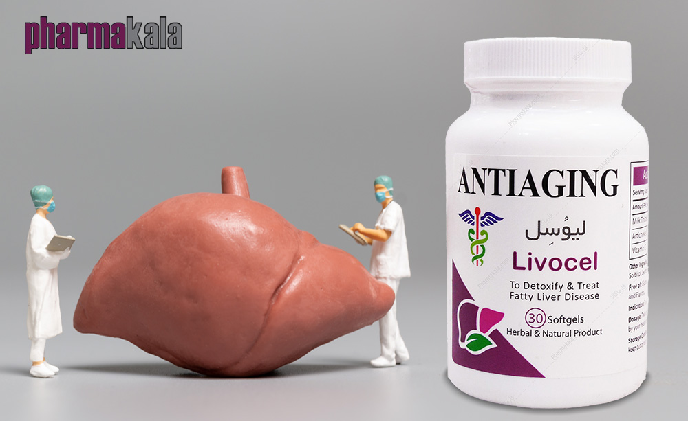 کپسول لیوسل آنتی ایجینگ 30 عددی کپسول لیوسل آنتی ایجینگ