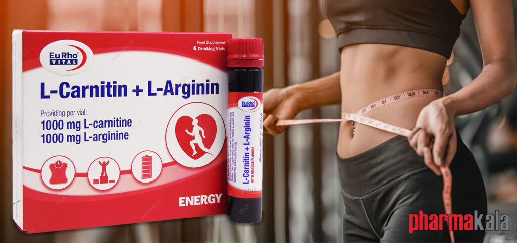 10 نوشیدنی چربی سوز ویال ال کارنیتین و ال آرژنین یوروویتال